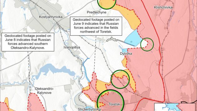 Карта бойових дій на 10 червня 2025