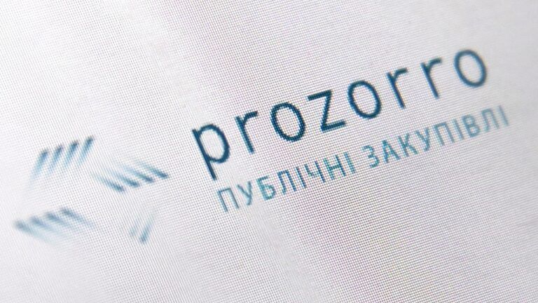 Prozorro Прозорро