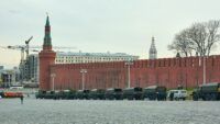 Кремль Червона площа