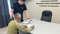 побив курсанта прикладом автомата