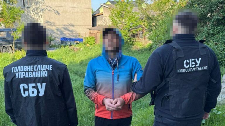 зливав локації військових аеродромів