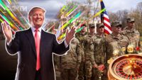 Дональд Трамп - день народження