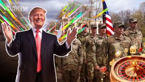 Дональд Трамп - день народження