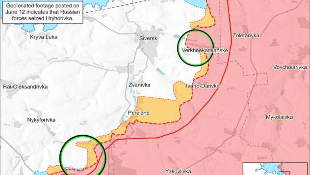Карта бойових дій на 13 червня 2025