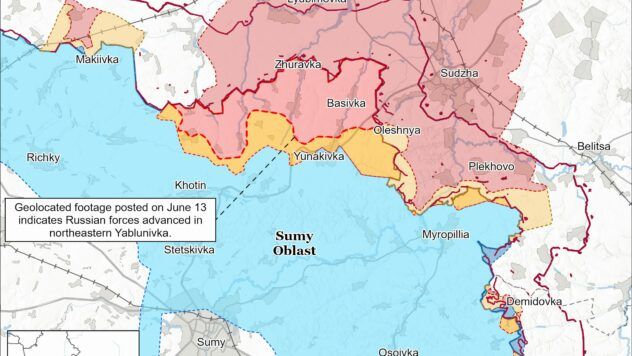 Карта бойових дій на 14 червня 2025