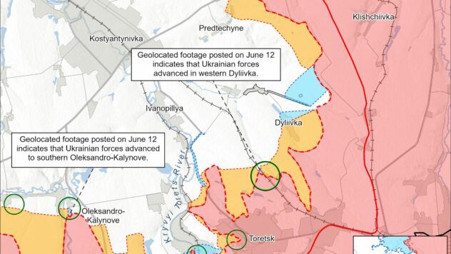 Карта бойових дій на 14 червня 2025