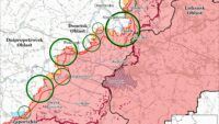 Карта бойових дій на 14 червня 2025