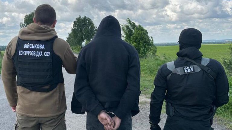 Агент-РФ