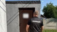 Корупційна схема на закупівлі укриттів