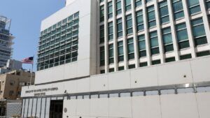 US Embassy in Tel Aviv