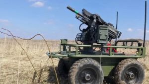 гранатомет-міноборони