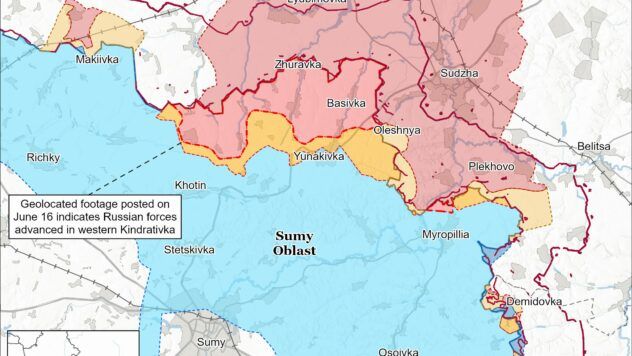Карта бойових дій на 17 червня 2025
