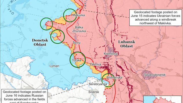 Карта бойових дій на 17 червня 2025