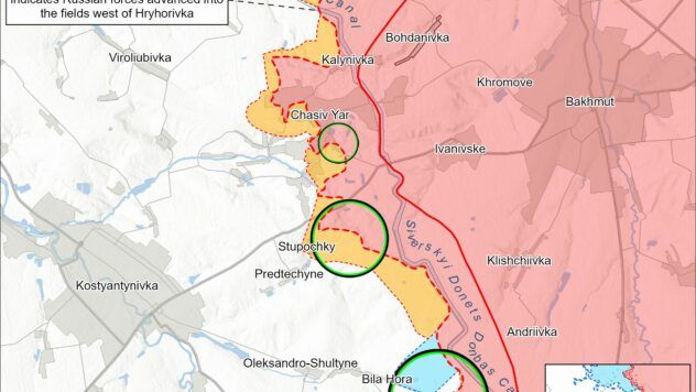 Карта бойових дій на 17 червня 2025