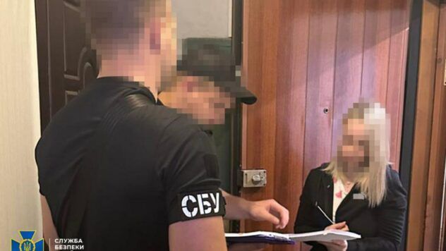 СБУ-Запоріжжя