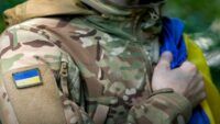 е-Ветеран як подати заявку