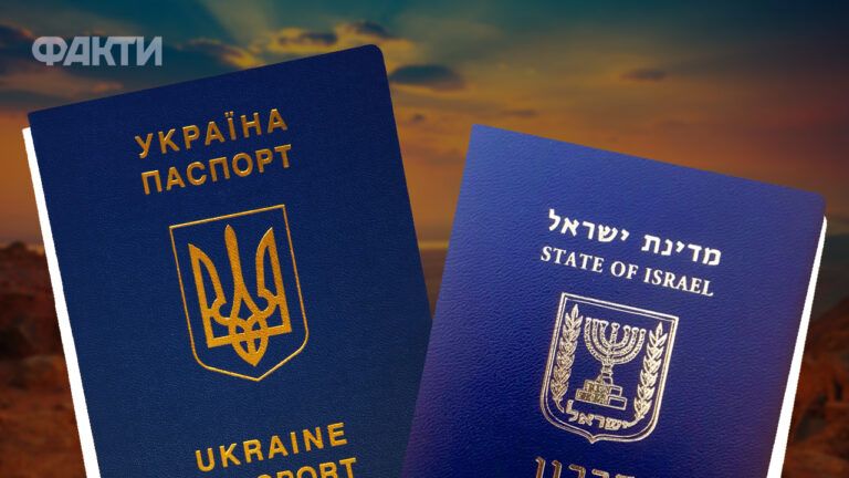 множинне громадянство