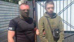 Затримано п'ятьох поплічників РФ