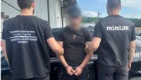 ухилянти