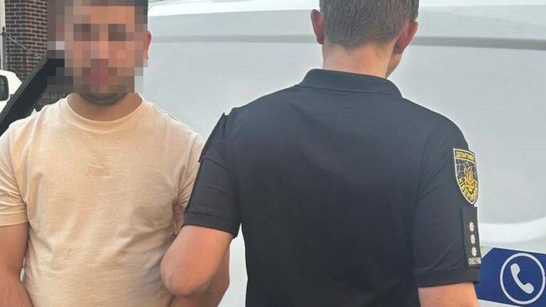 Одеса кібершахрайство
