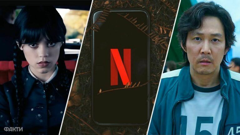 Netflix відкриє парки розваг за серіалами