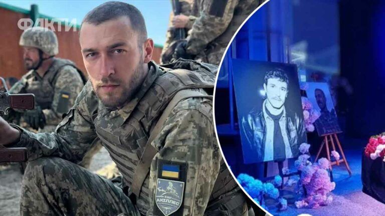 Похорон Юрія Феліпенка