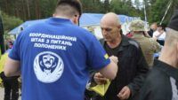 Обмін полоненими 20 червня 2025