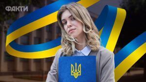 День державної служби України 2025