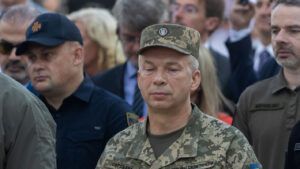 Сирський