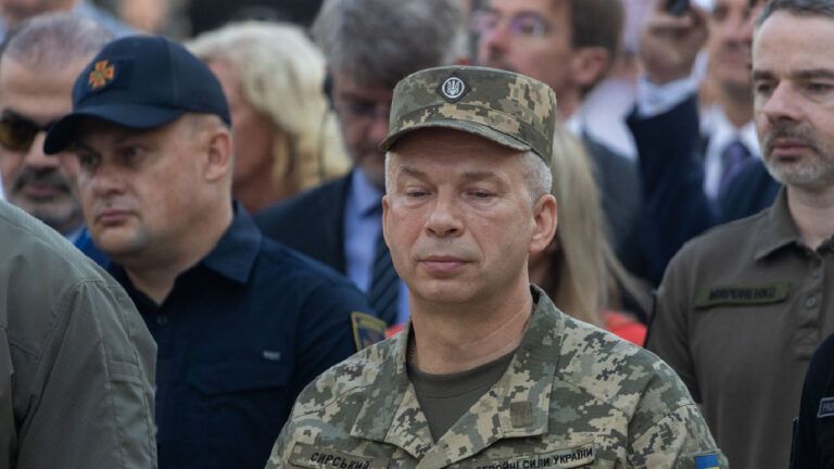 Сирський
