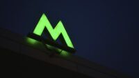 метро на Виноградар