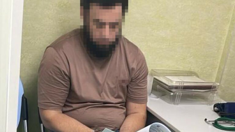 СБУ Гордон вбивство