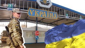 День митника 2025 - привітання