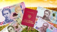 скільки буде пенсії при зарплаті в 10000 гривень