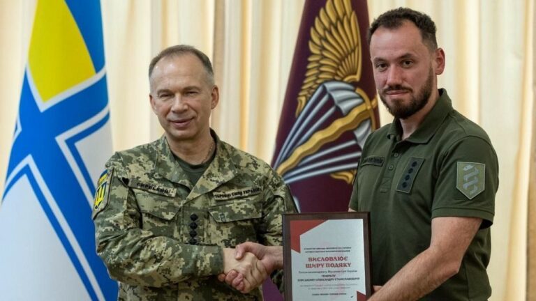 Перший медбат Сирський Генштаб