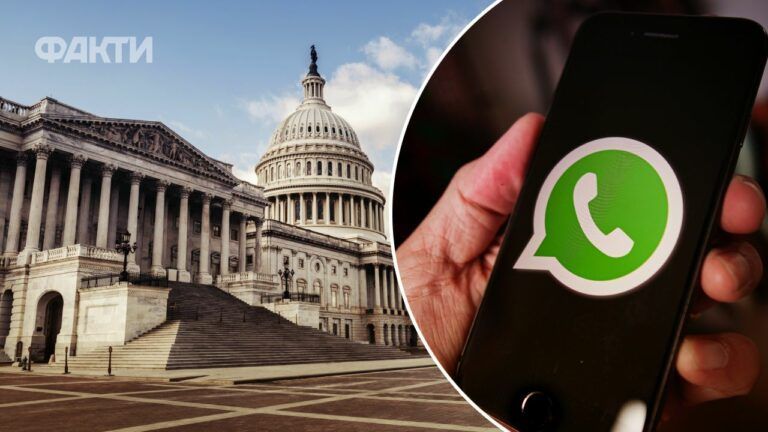 у Палаті представників США заборонили Whatsapp