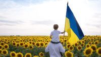Прапор України