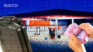 ціни на пальне в ЄС