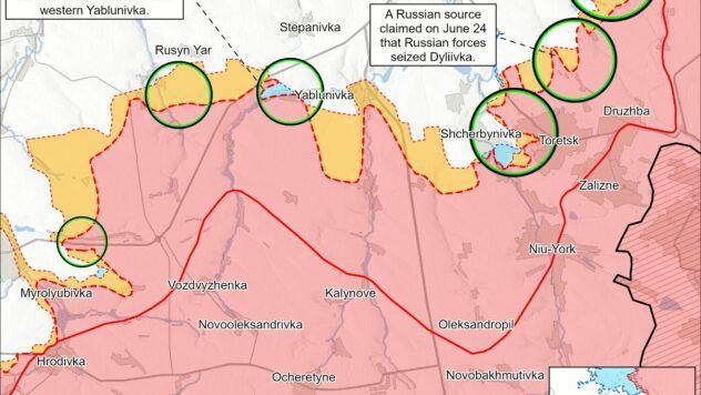 Карта бойових дій на 25 червня 2025