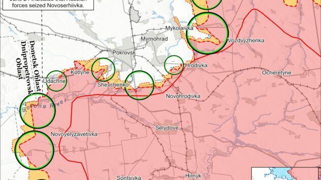 Карта бойових дій на 25 червня 2025