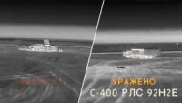 Удар по ЗРК С-400 Тріумф у Криму