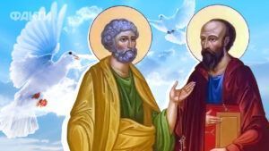 День Петра і Павла