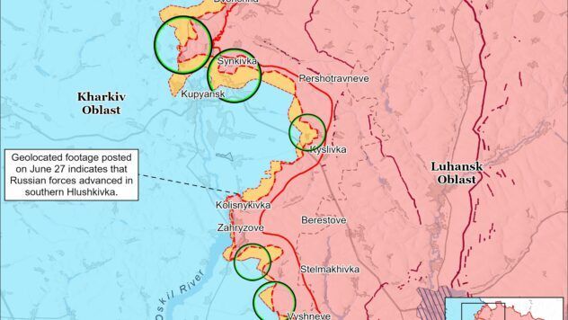 Карта бойових дій на 28 червня 2025