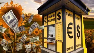 курс валют у липні