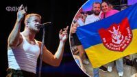 Imagine Dragons підняли прапор 122 бригади ТрО ЗСУ