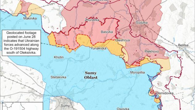 Карта бойових дій на 30 червня 2025