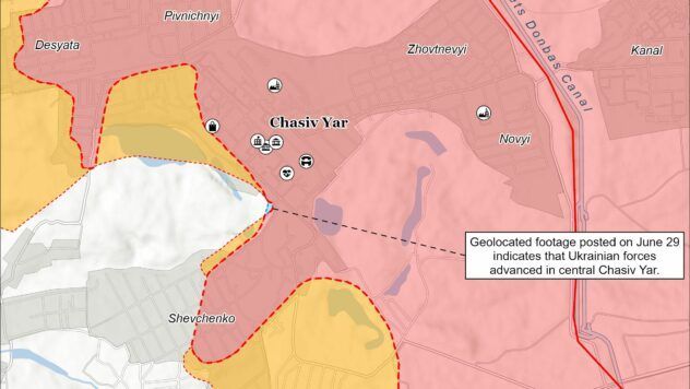 Карта бойових дій на 30 червня 2025