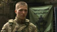 Кобзар. Контракт 18-24
