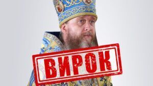 Поворознюк