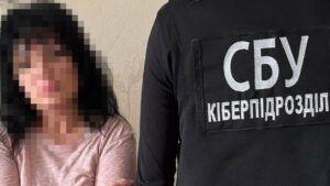 СБУ лікарка-шпигунка